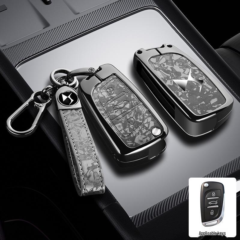 Автомобильный aftermarket KD Модифицированная крышка ключа для Мастера Цзянцзюня Сюн Бина