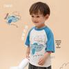 Papa Baby Unisex Summer Mesh Printed T-Shirt