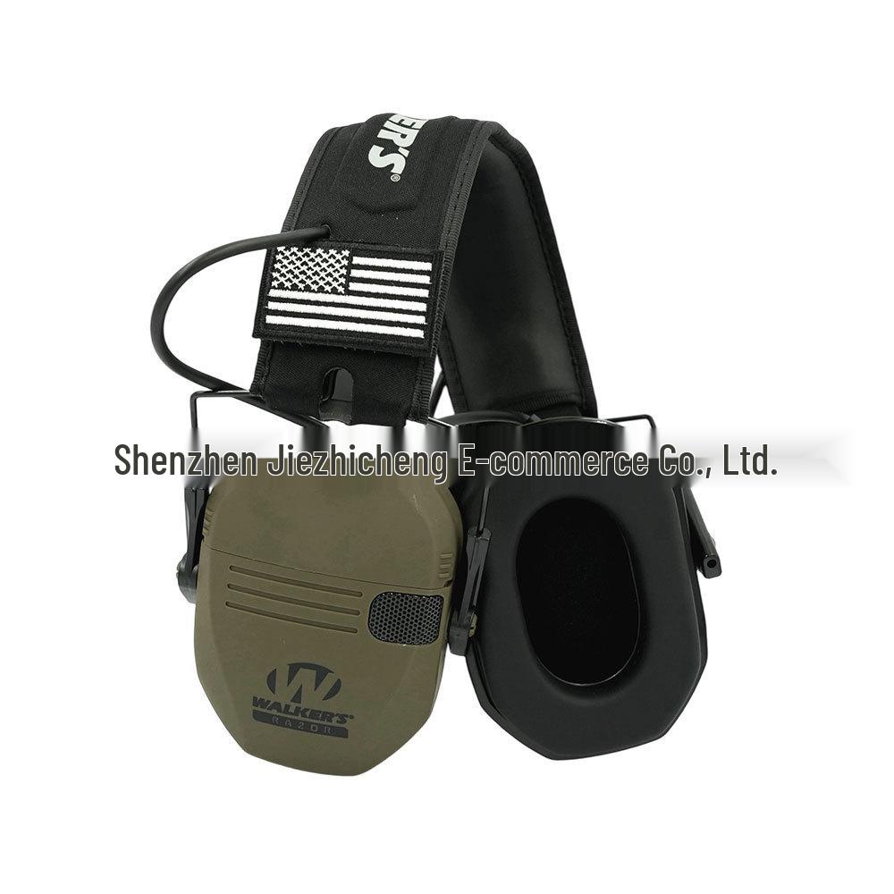 Умные шумоподавляющие наушники для стрельбы и охоты на открытом воздухе