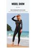 Women's 3MM Long Sleeve Wetsuit - Warm, Cold-Proof One-Piece for Snorkeling & Surfing; Sun & Jellyfish Protection Suit