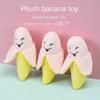 A Yellow Imitation Fruit Banana Plush Sound Toy for Cats and Dogs, Suitable for Indoor and Outdoor Play Chewing Toys and Supplies for Cats and Dogs