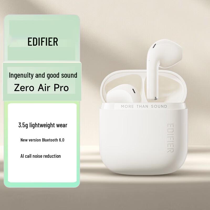 Беспроводные наушники-вкладыши Edifier Zero Air Pro