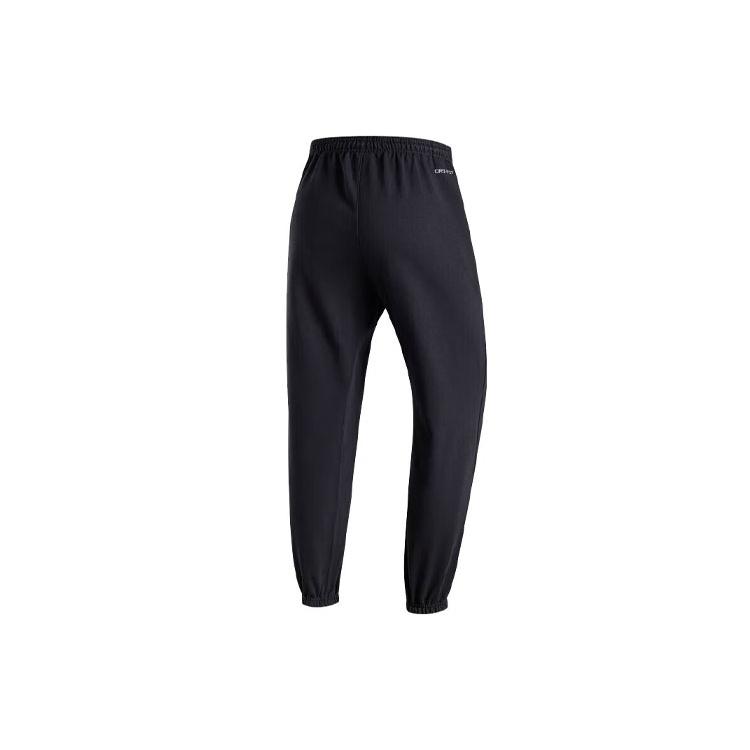 Nike Мужские трикотажные спортивные штаны Dri Fit Черные FB3838-010