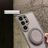 Чехол для телефона Galaxy S25 Ultra с матовым покрытием, магнитной подставкой-кольцом и вращением - Высококлассный мужской дизайн