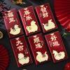 6pcs Cute Red Bag Traditional Lucky Money Pockets Horse Year Red Envelopes  Chinese New Year