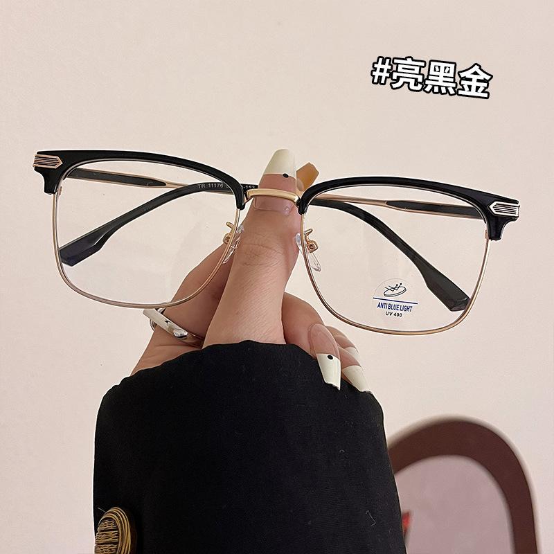 Top Superior Quality Men's Glasses Semi-rimless TR90 Material Superior Quality Glasses Frames Women Blue Lightweight Filtering Office Computer Glass