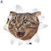 3D милый кот стены искусства стикер ванная комната туалет крышка наклейка домашний офис декор