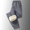 Winter Men's Pants Warm Sweatpants Big Size Lamb's Wool Casual Pants