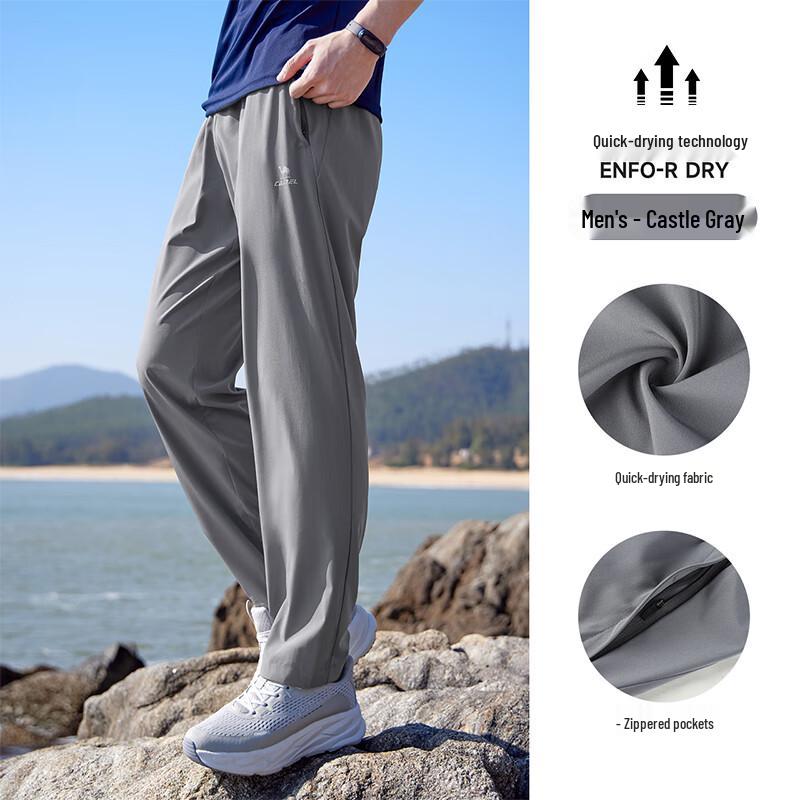 CAMEL Men's Quick-Dry Straight Casual Sport Pants
