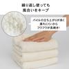 Towel Laboratory [Персонажи Диснея] Дисней #современные Лицевые полотенца, Чип и Дейл, Набор из 3 шт., Пушистые, Быстро впитывающие, 100% Хлопок, Низкое образование катышков, Подарок