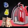 Cute Space Capsule Pet Backpack Breathable 5 Color Pet Bag For Cat Dog