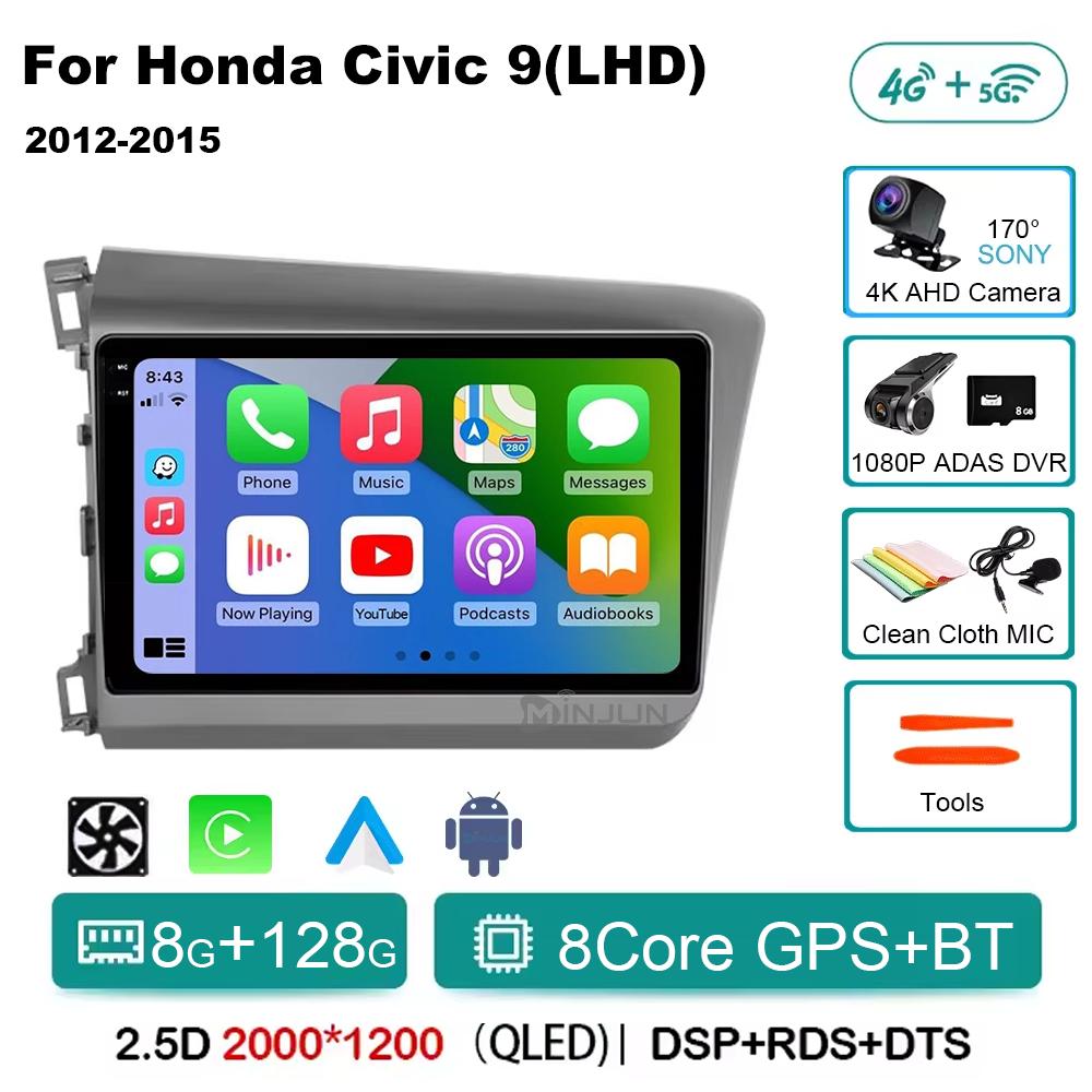 Android 14 Wireless Carplay Android Auto Car Radio для Honda Civic 2012 2013 2014 2015 Мультимедийный видеоплеер Авторадио 4G+WIFI