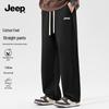 JEEP Men's Loose Straight Casual Pants