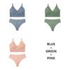 CINOON 3Pcs/Lot Women Bra Set Sexy Seamless Thong Low Waist Panties Wire Free Bra Bralette Lingerie Brassiere Female Underwear Set