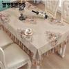 Обеденная скатерть в европейском стиле в стиле ретро с кисточкой, роскошная вышивка, покрытие для стола, цветок, элегантная скатерть, украшение для гостиной