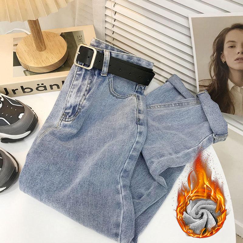 Women's High-Waist Apricot Jeans - Autumn/Winter, Plush-Lined, Loose-Fit, Carrot/Daddy Style Harem Pants, 9/10 Length