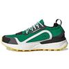New Stella McCartney X Outdoor Boost 2.0 'Green' Women's GX9872