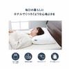 Nishikawa Hotel-Style Pillow, White, 43 x 63 cm, Height Adjustable, Fluffy Marshmallow Touch, High Density, Washable, 2433-10463