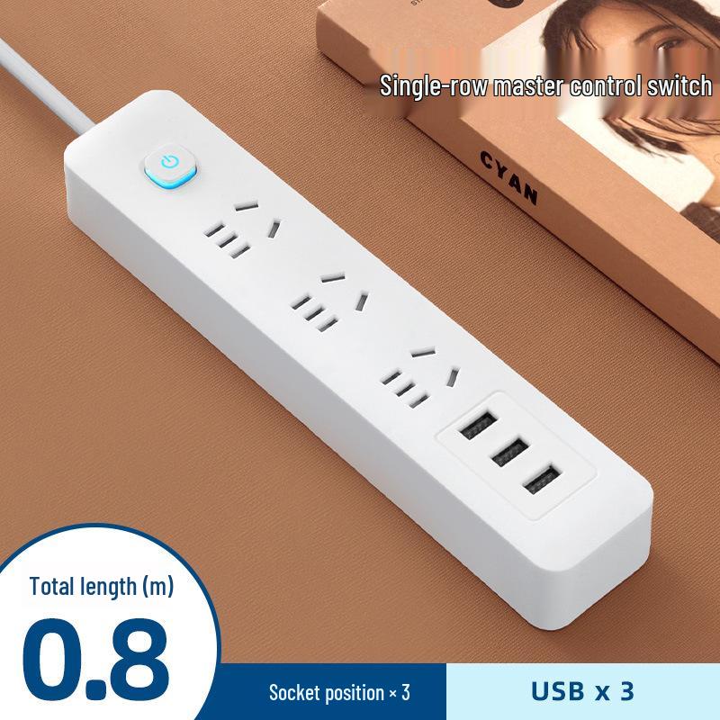 Многофункциональный сетевой фильтр Xiaomi Home с USB-портами и удлинительным шнуром