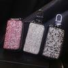 Luxury Rhinestone Car Key Holder Storage Case Crystal Diamond Keychains Key Cover Remote Key Bag Wallet Auto Accessories
