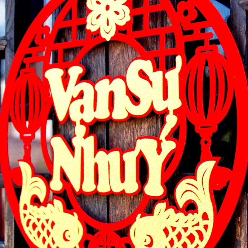 1 шт. подвесной кулон на Новый год и весенний фестиваль, флокированная ткань в лунном стиле 2025, китайский узел, вьетнамский домашний декор