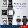 Для Casio G-SHOCK DW-H5600 Bluetooth часы с пульсометром ремешок модифицированный маленький блок Сплошной ремешок из нержавеющей стали Корпус безель браслет