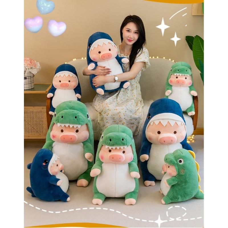 Милая плюшевая игрушка-подушка в виде свиньи-динозавра и акулы для детей, девочек, большая кукла-мягкая игрушка в подарок
