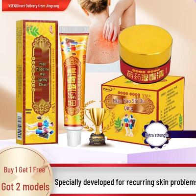 Средства для наружного применения – Облегчающие кремы и мази