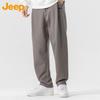 Men's Straight-Fit Casual Sweatpants