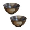 Tableware East Tea Bowl, Black Bizen, Set of 2, Japanese Tableware, Tableware, Tea Bowl, Rice Bowl, Rice Bowl, Large Tea Bowl