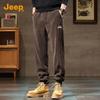 Men's Loose-Fit Drawstring Joggers