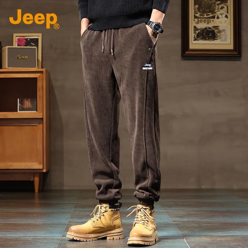 Jeep Men's Loose-Fit Drawstring Joggers
