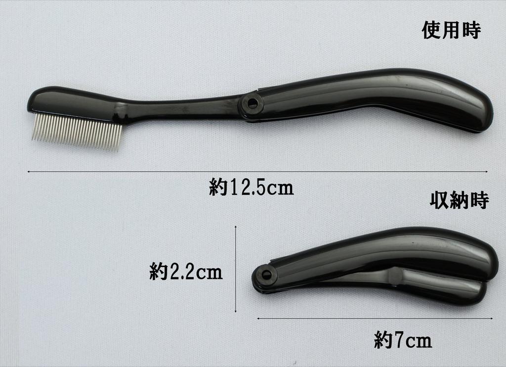 Shishida Seishindo в Металлическая тушь для ресниц Черная 1 штука [Сделано в Японии] Расческа, (MK-700BK) (х 1)