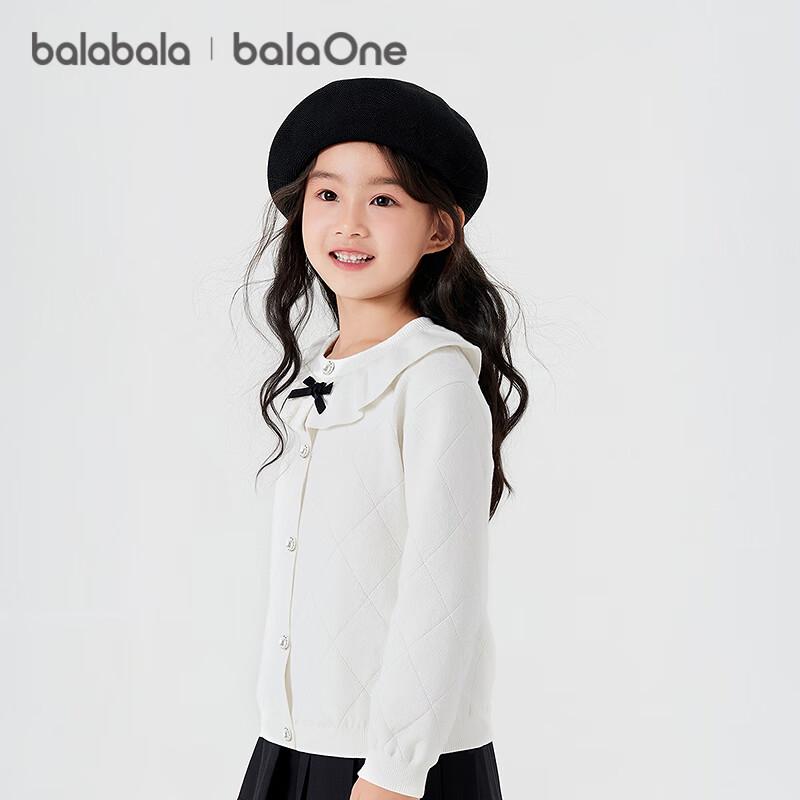 Balabala Balaone Girls' Ruffled Cardigan Sweater
