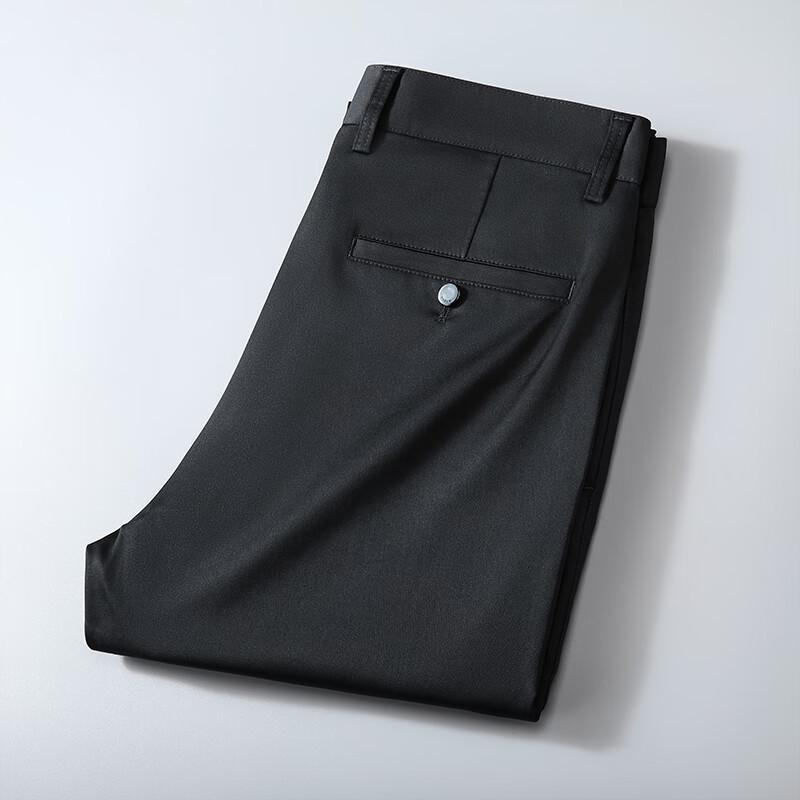 Yiliteng Men's Lightweight Business Casual Pants