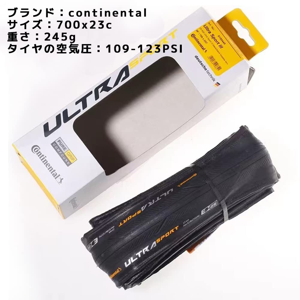 Continental Ultra Sport 3 700x23C FB Ultra Sport 3 Clincher Road Tire 1 Piece Black-Black [Used]