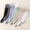 Women Yoga Socks Stockings Silicone Non-slip Professional Pilates Socks Color Matching Indoor Workout Fitness Dance Sports Socks