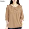 ZANZEA Женская вязаная лоскутная блузка с круглым вырезом и рукавом три четверти в стиле кэжуал