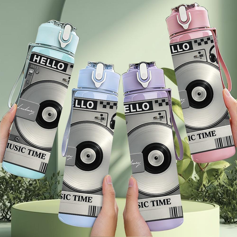 1PC Retro Vinyl Music Record Print 750ml Color Plastic Sports Water Bottle Leakproof Flip Straw Lid Suitable for Sports Office Home Use