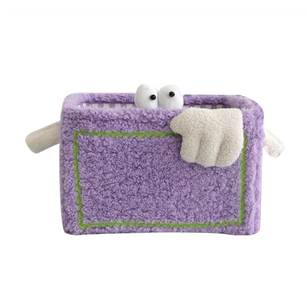 Складной ящик для хранения