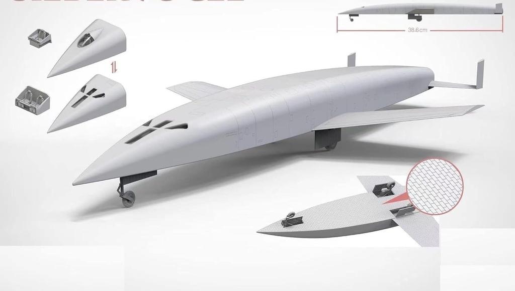 Tacom немецкая армия Zilber Vogel баллистический летающий бомбардировщик 2 в 1 пластиковая модель TKO5017 литой цвет 1/72