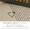 Shinjuku Gin no Kura Triangle Ear Cuff (Single Ear) - 925 Sterling Silver - Simple, Understated, Slim Fit - Perfect for Non-Pierced Earrings