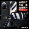 Премиальный кожаный чехол для Honor Magic V5 с магнитной подставкой-шарниром, защита всего корпуса, вращающаяся подставка, защита от царапин и падений