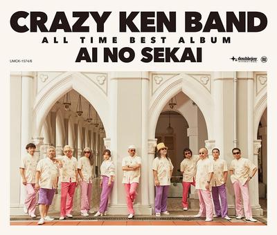 CD CRAZY KEN BAND - CRAZY KEN BAND ALL TIME BEST Ainose UMCK15746 Япония ObiЯпонский Поп/Рок Б/у
