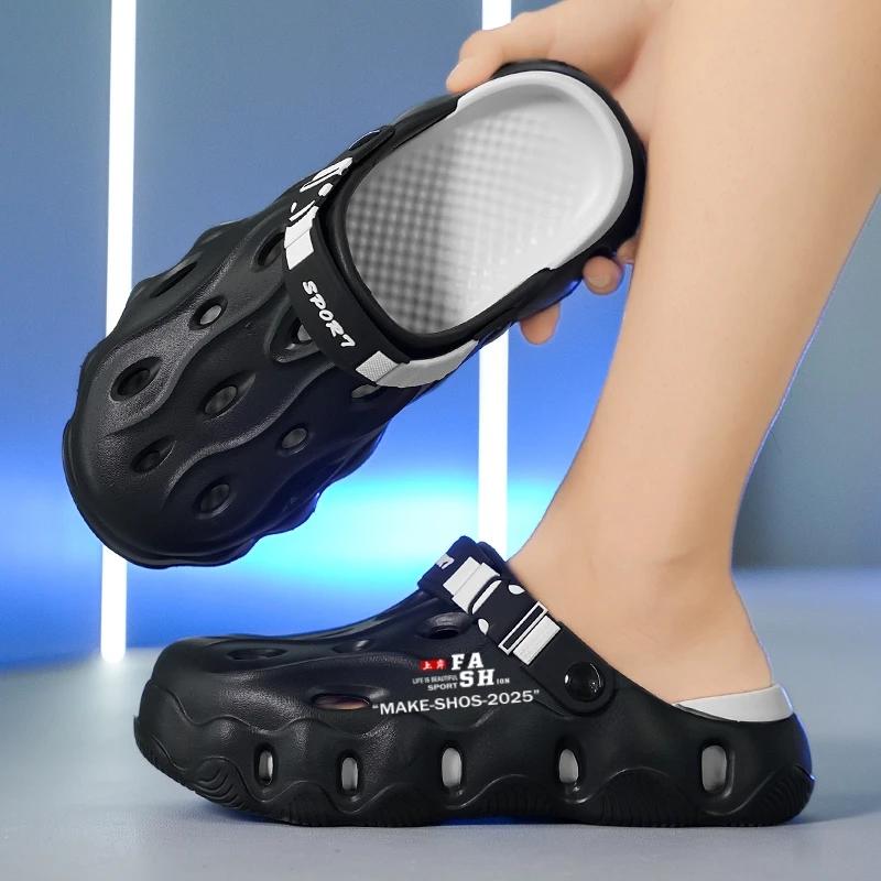 Men's Slippers 2025 New Summer Breathable Sandals Lightweight EVA Soft-soled Slippers Two Wear Outdoor Beach Shoes