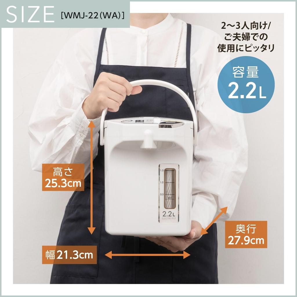 Простота использования электрокастрюли Peacock литров WEB limited модель Белый функция Легко чистить кастрюлю термопот чайник электрический термопот маленький