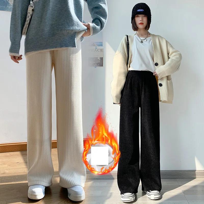 Осенние модные свободные повседневные плюшевые широкие брюки женские зимние толстые бархатные свободные женские брюки однотонные прямые офисные женские брюки с высокой талией 31057