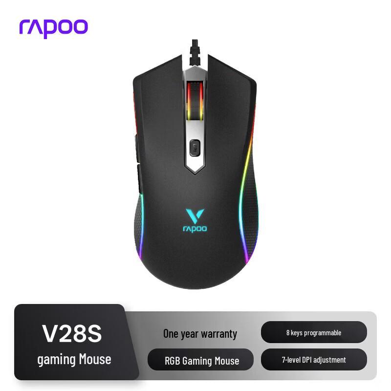 Rapoo V28S RGB Проводная игровая мышь