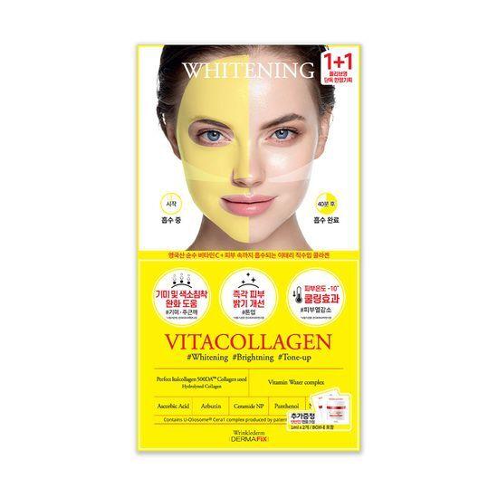 DERMAFIX Perfect Real Performance Vita Collagen 1+1 План