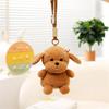 Dog Plush Toy Pendant Teddy Husky Corgi Schnauzer Plushie Keychain Kawaii Bag Key Ring Cute Puppy Dolls Car Decor Christmas Gift